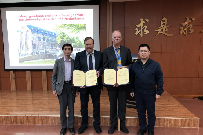 CCB visits Jilin University, Xi’an Jiaotong University and Shanghai Tech University